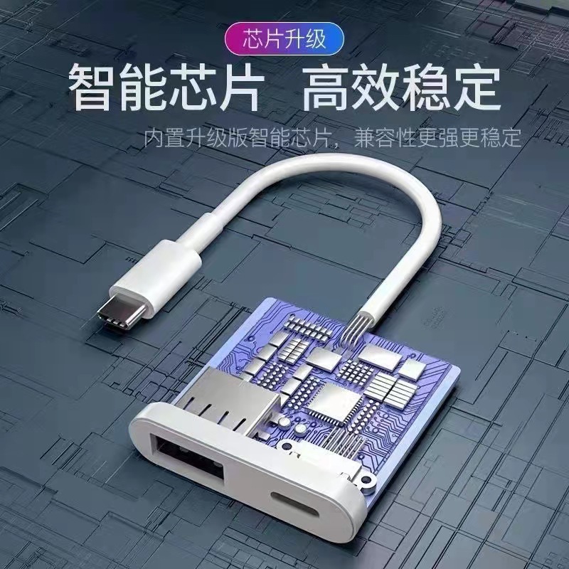 Type-C adapter USB3.0+PD100W charging two-in-one for Huawei Apple adapter