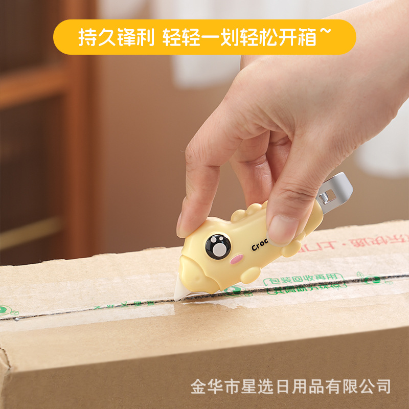 2-in-1 Crocodile Bottle Opener, Oral Liquid Opener, Box Cutter, Magnetic Refrigerator Magnet, Portable Small Tool