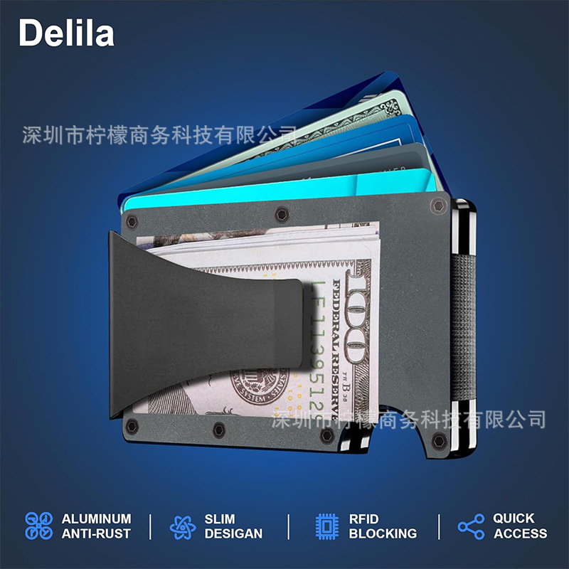 Exclusive Aluminum Alloy Metal Wallet RFID Anti-theft Card Holder Card Sleeve Ultra-thin Metal Money Clip
