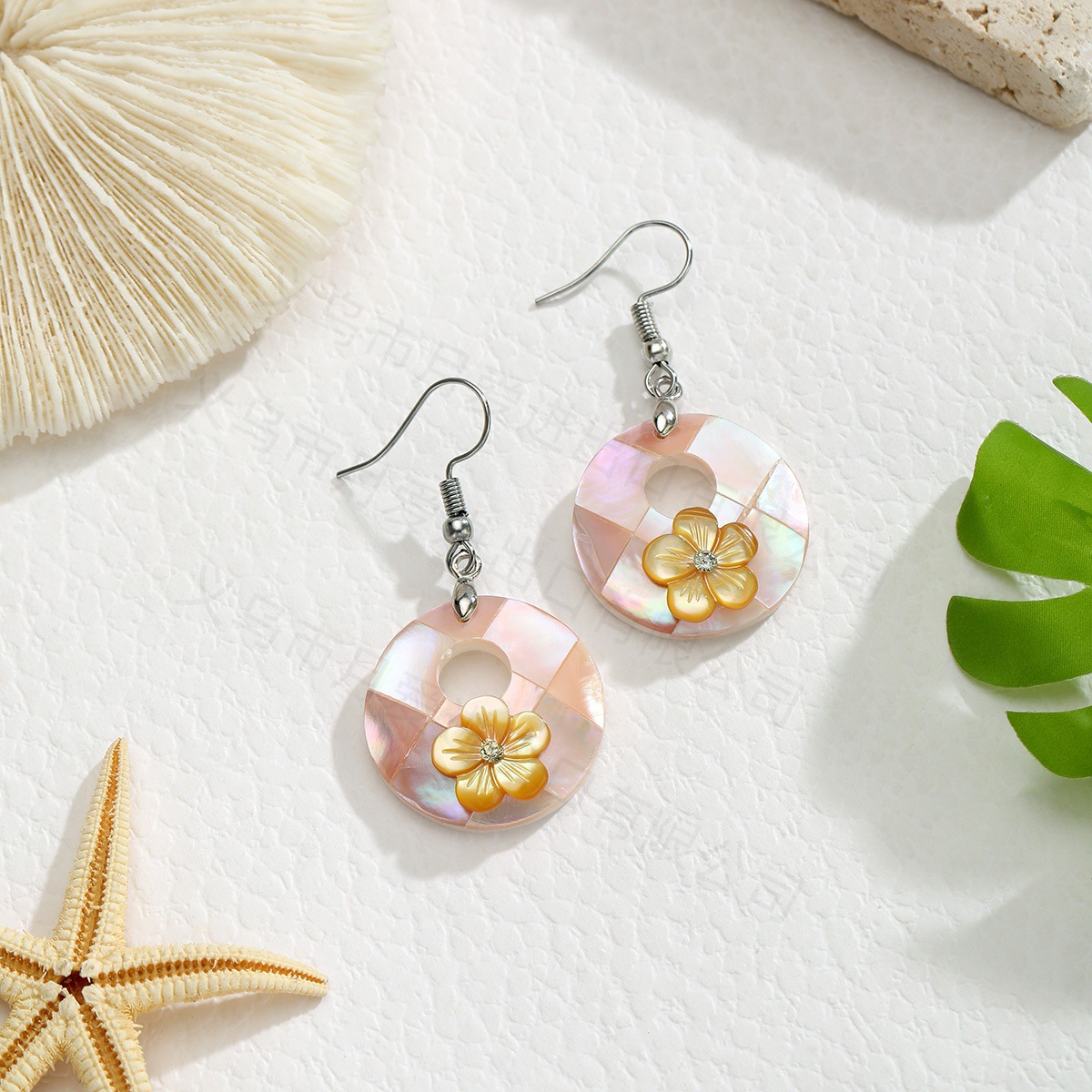 Simple Round Geometric Natural Abalone Shell Diamond Flower Earrings