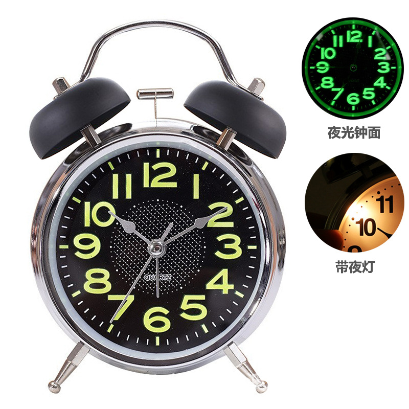4-inch luminous charging metal alarm clock silver red copper gold Aishida silent with night light clock