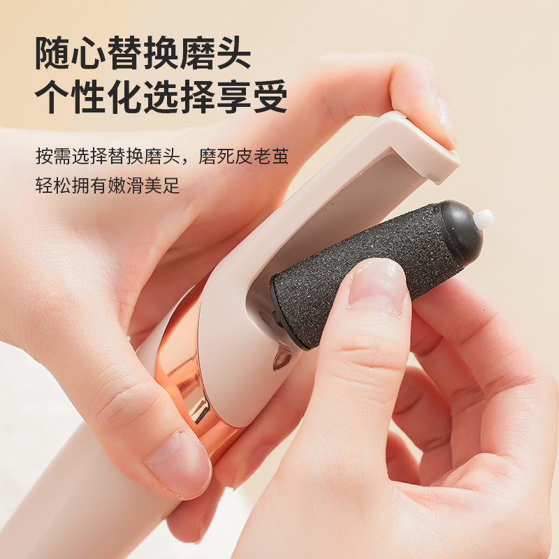 New Electric Foot File Callus Remover Automatic Dead Skin Remover Pedicure Tool