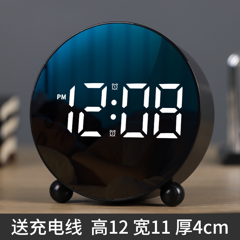 黑色
