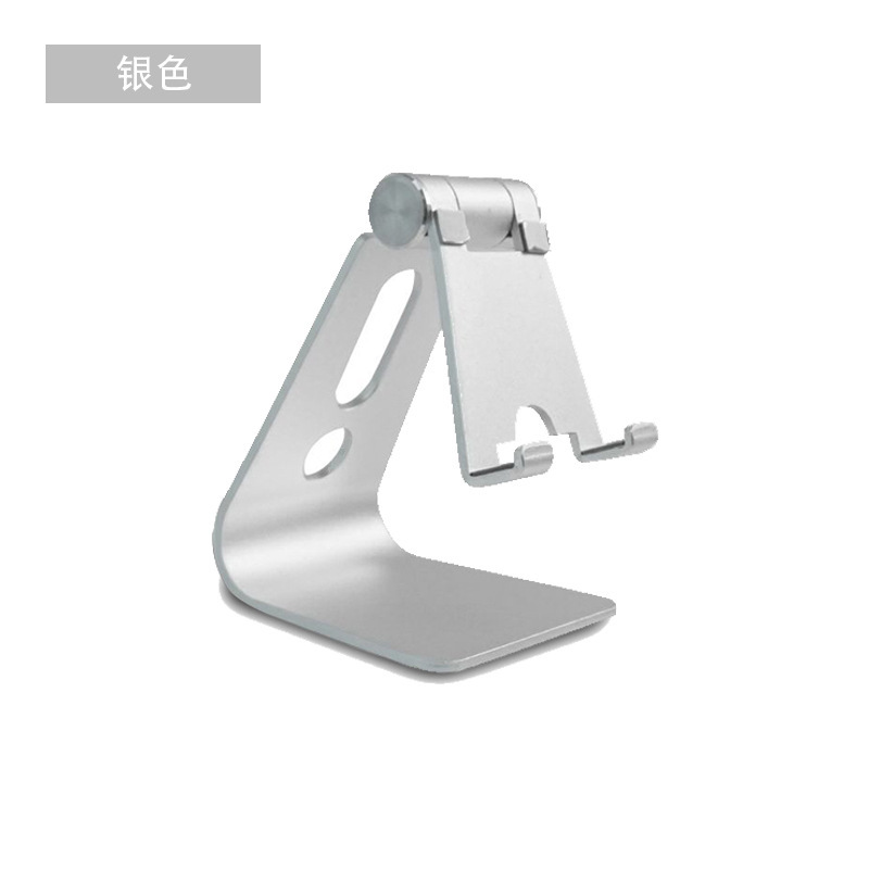 Phone tablet stand 360-degree rotating stand aluminum alloy desktop folding suitable for Apple iPad stand