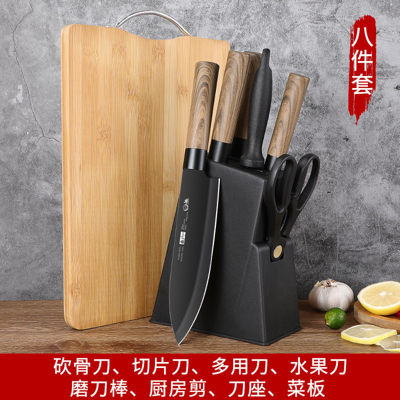 Chef's knife, cleaver, knife set, sharp stainless steel slicing knife, complete kitchen knife set for household