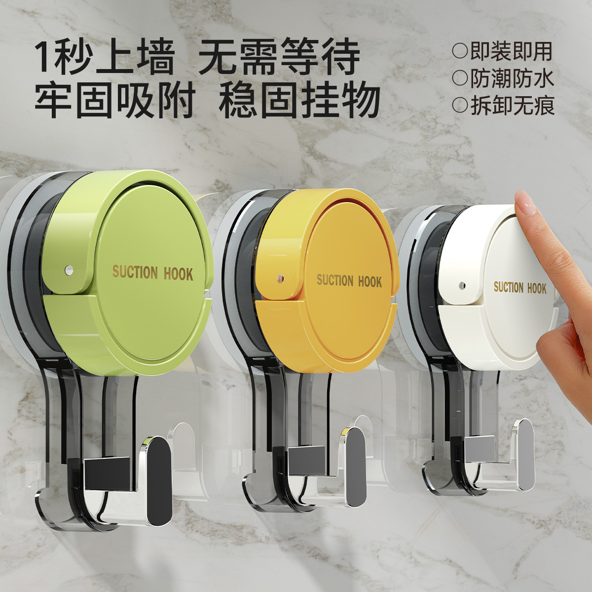 Suction Cup Hook No Drilling Bathroom Door Behind Vacuum Seamless Heavy Duty Hook Storage Rack
