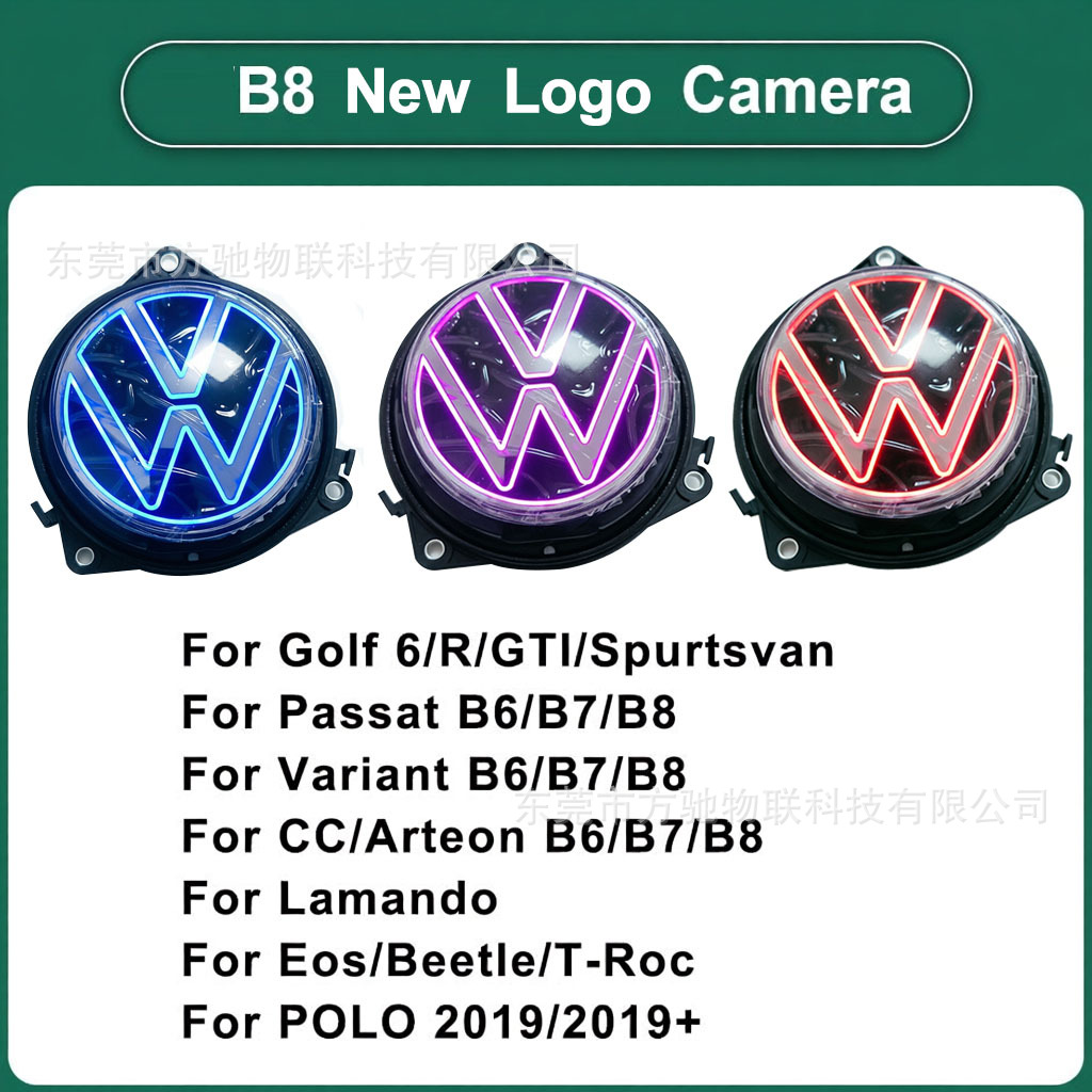 1080P HD Volkswagen car rear view camera flip cover for Golf 6/7/ID3/Magotan/Beetle