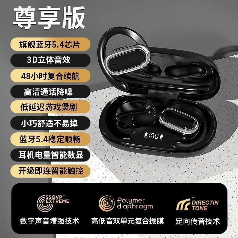 X96黑色