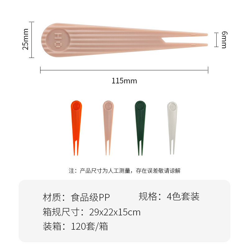 波浪纹