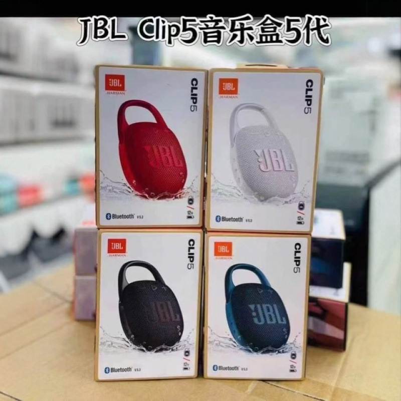 迷彩