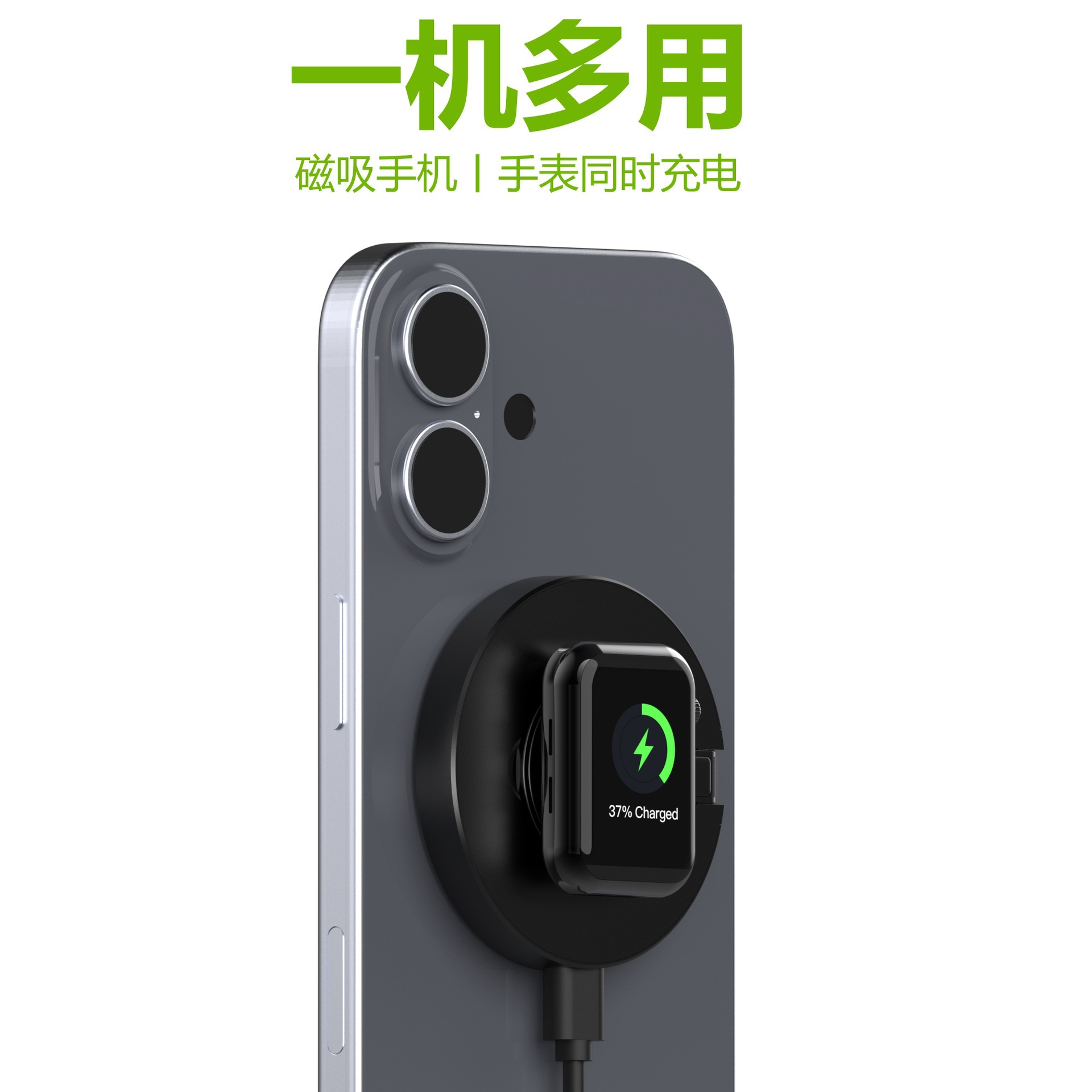 TL23 foldable wireless charger three-in-one magnetic device compatible with Apple phone charging stand