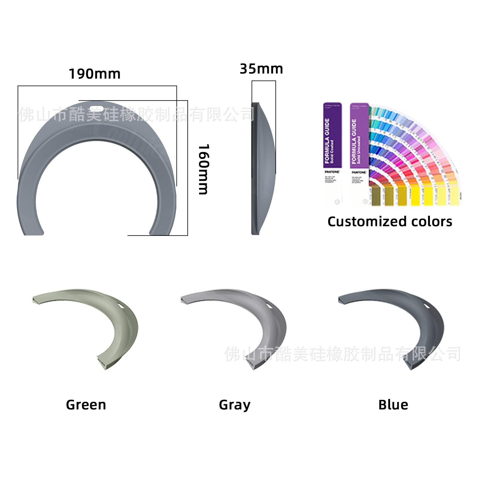New elderly special assistive tableware set anti-spill anti-splash universal plate silicone elderly anti-spill plate cover