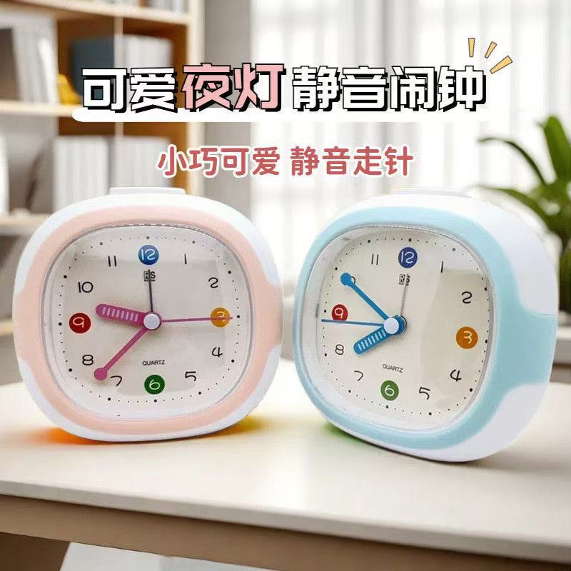 Silent Alarm Clock New Product, Student Bedside Small Alarm Clock, Bedroom Night Light Clock Desktop Clock