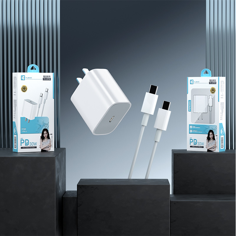 Yugao 3C certified PD30W fast charger, PD20W explosion-proof charging head, exquisite packaging, ideal gift