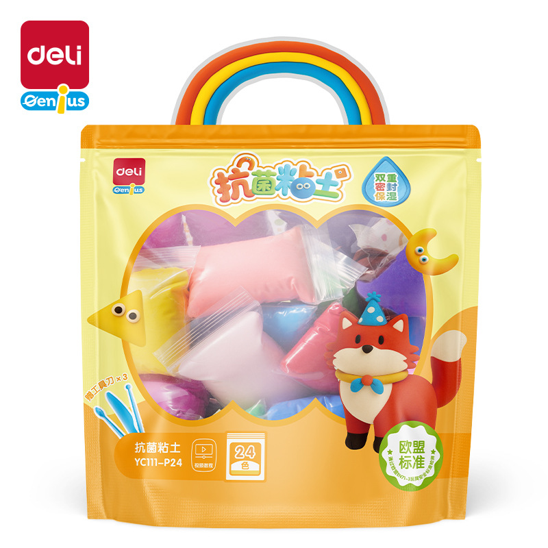 Deli YC111-12 Self-sealing Bag Clay Student Antibacterial Color Mud Handmade DIY Color Ultra-light Plastic Clay