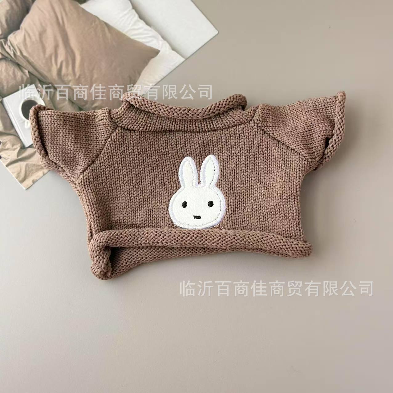 兔头咖色 · 30cm