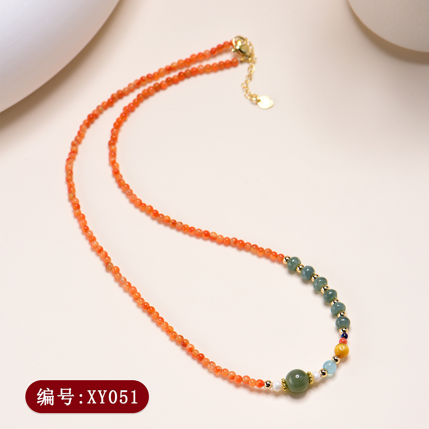 XY051南红蓝水翡翠项链
