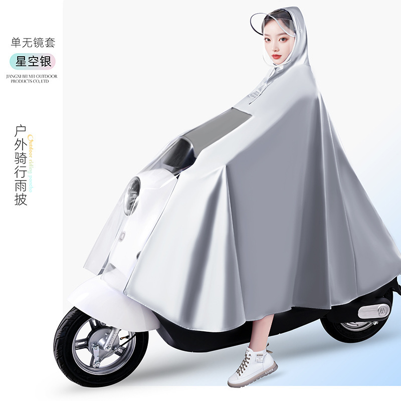 3XL · 单人【加厚】无镜套-银灰色