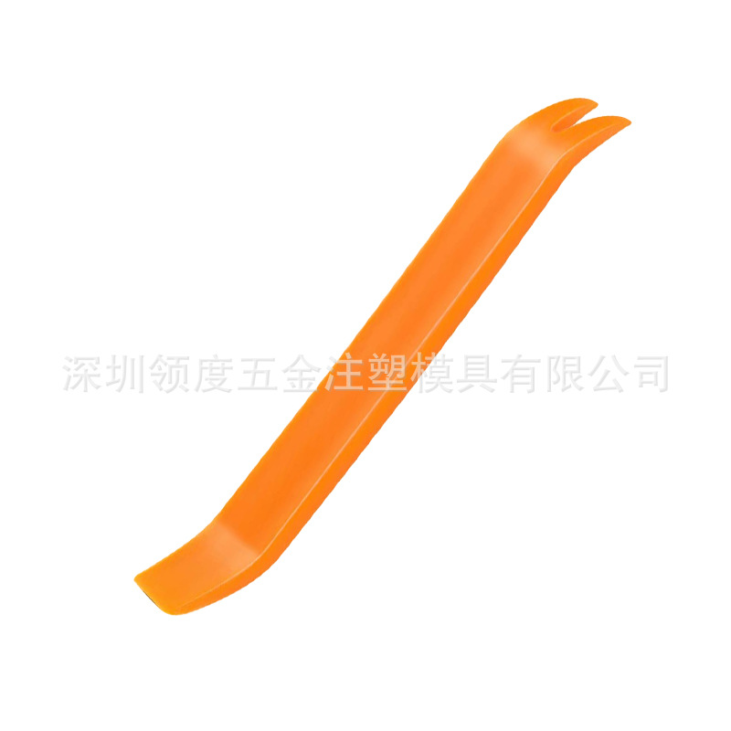 Car Audio Disassembly Tool 5-Piece Set Interior Navigation Area Door Panel Pry Bar Disassembly Clip Glue Clip Screwdriver