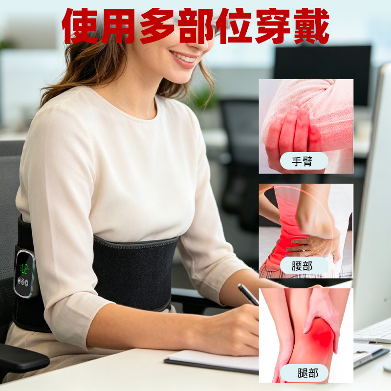 Vibration Heat Compress Red Light Therapy Electric Heating Waist Support Red Light Belt 660/850nm Red Light Heating Belt