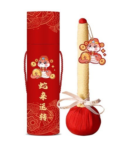 蛇来运转艾草锤31cm