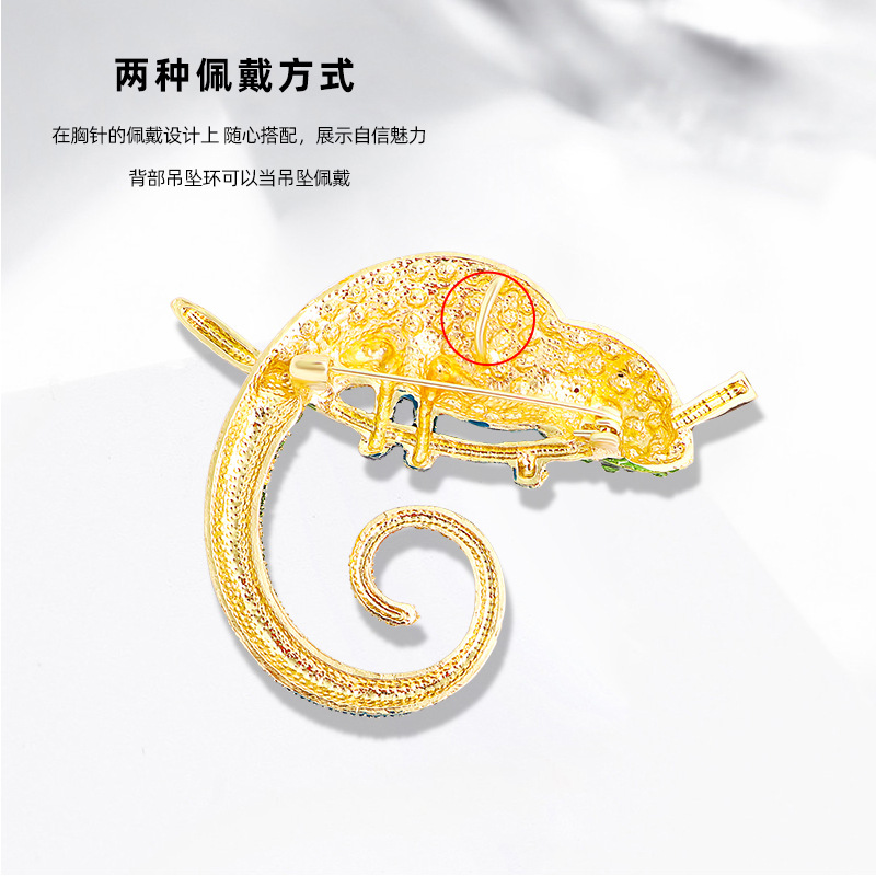 New Rhinestone Colorful Chameleon Brooch Oil Painting Animal Rhinestone Lizard Pin Corsage Accessory