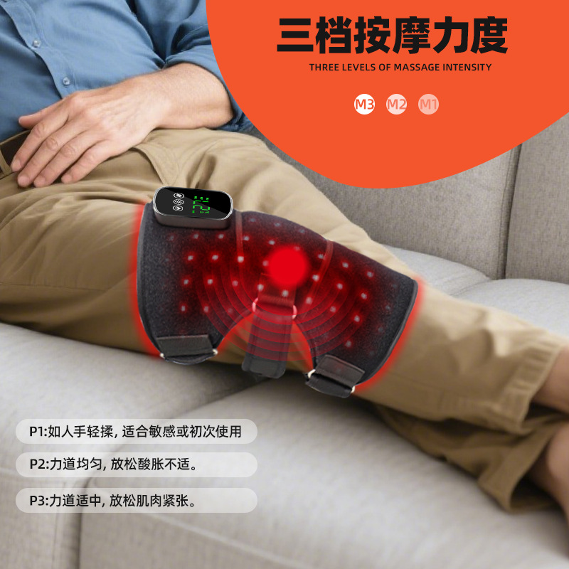 Red Light Heating Massage Knee Protector Physiotherapy Device Electric Heating Anti-Cold Joint Warmth Knee Protector Red Light Leg Massager