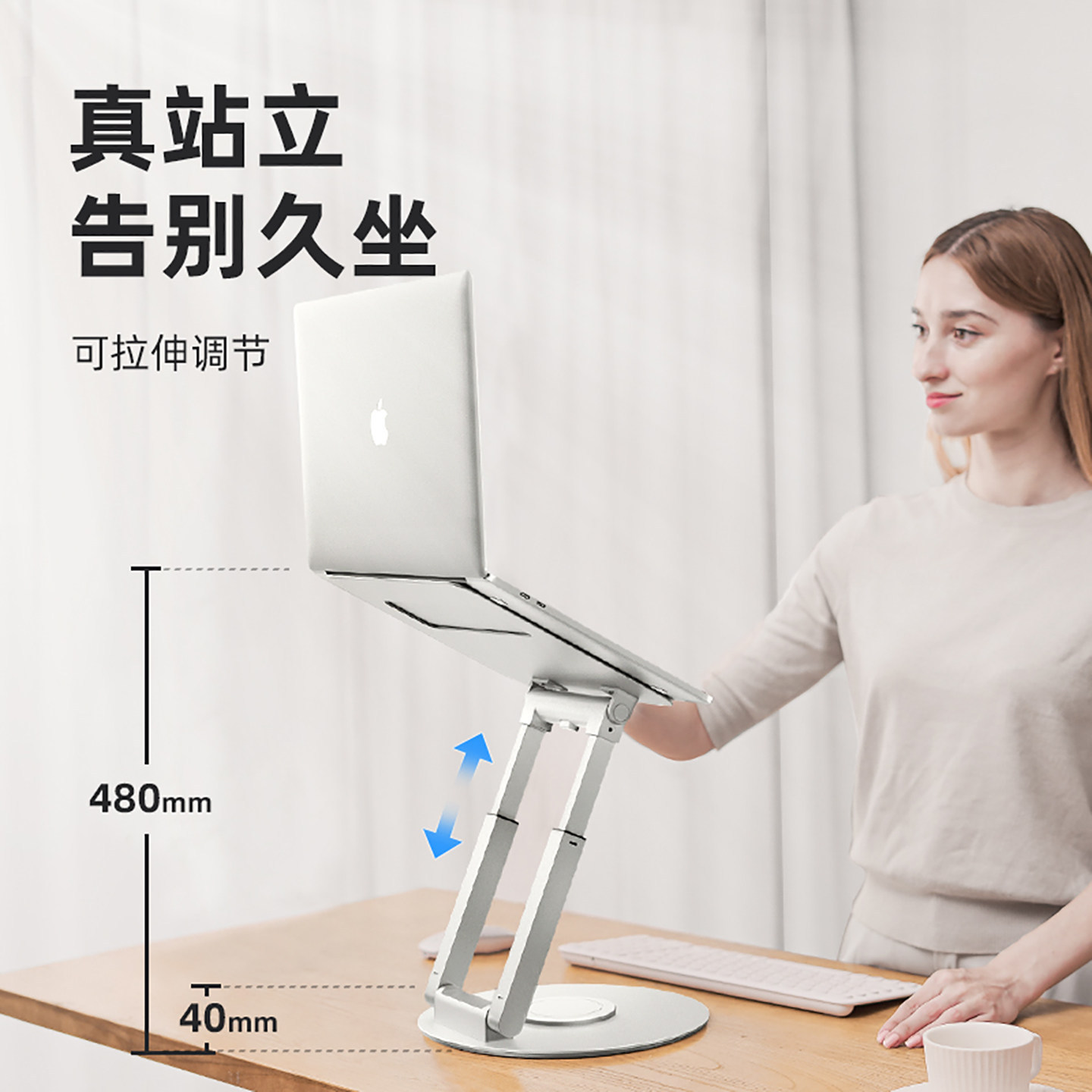 Suspended cooling portable aluminum alloy metal office desktop adjustable lift standing rotatable laptop stand