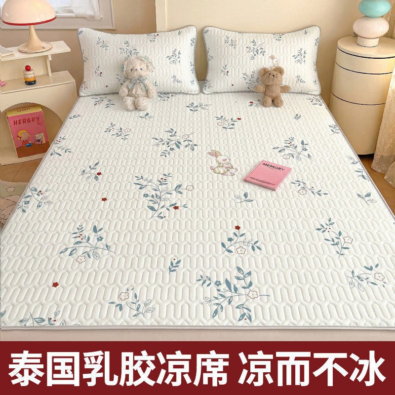 单凉席-小兔花语【A类母婴级 凉而不冰 亲肤可裸睡】 · 1.2m（4英尺）床