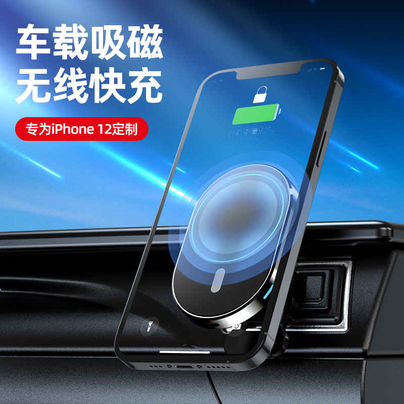 For Apple 12 Car Magnetic Wireless Power Bank MagSafe Charger 15W Fast Charging Car Charger Portable
