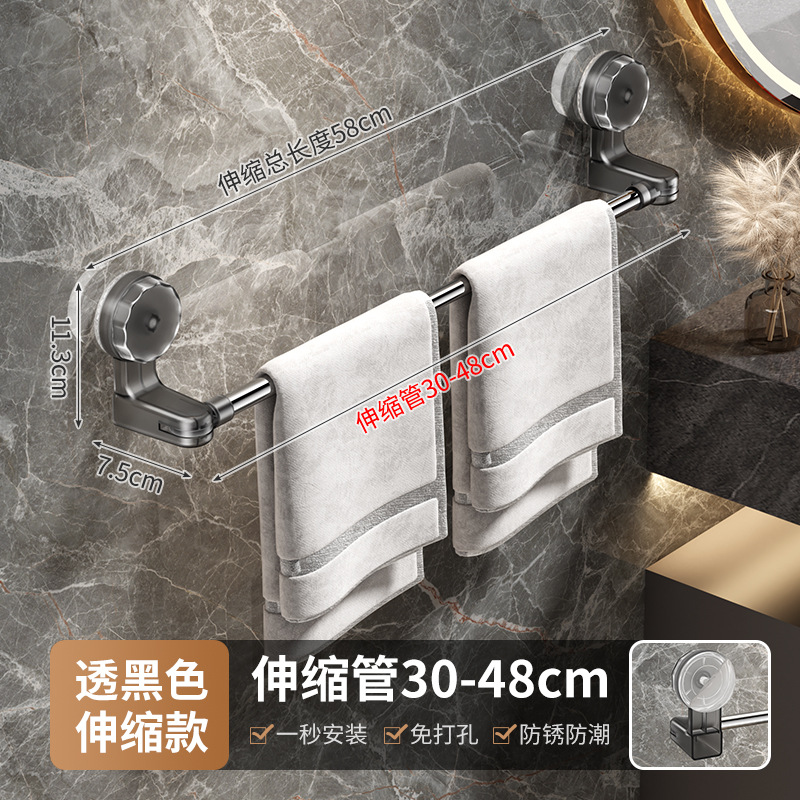 Suction cup telescopic towel bar suction cup rotatable corner towel rack shoe rack no-drilling bathroom storage rack