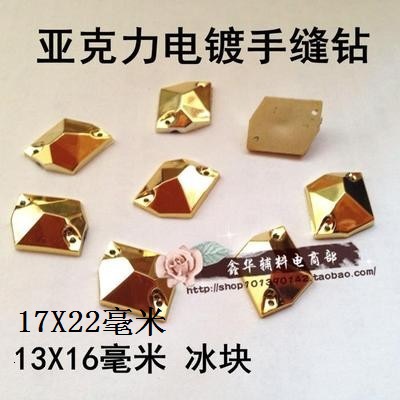 DIY Imitation Metal Hand Sewing Beads Diamond Shape Rhinestone COS Hand Beading Anime Costume Accessories 20X34MM Gold