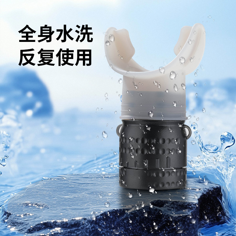 Portable lung capacity breathing trainer running yoga swimming lung strengthening abdominal pressure exercise equipment respirator