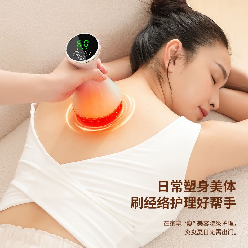 New Microcurrent Meridian Brush Electric Hot Scraping Abdomen Massage Vibration Meridian Dredging Device Home Full Body