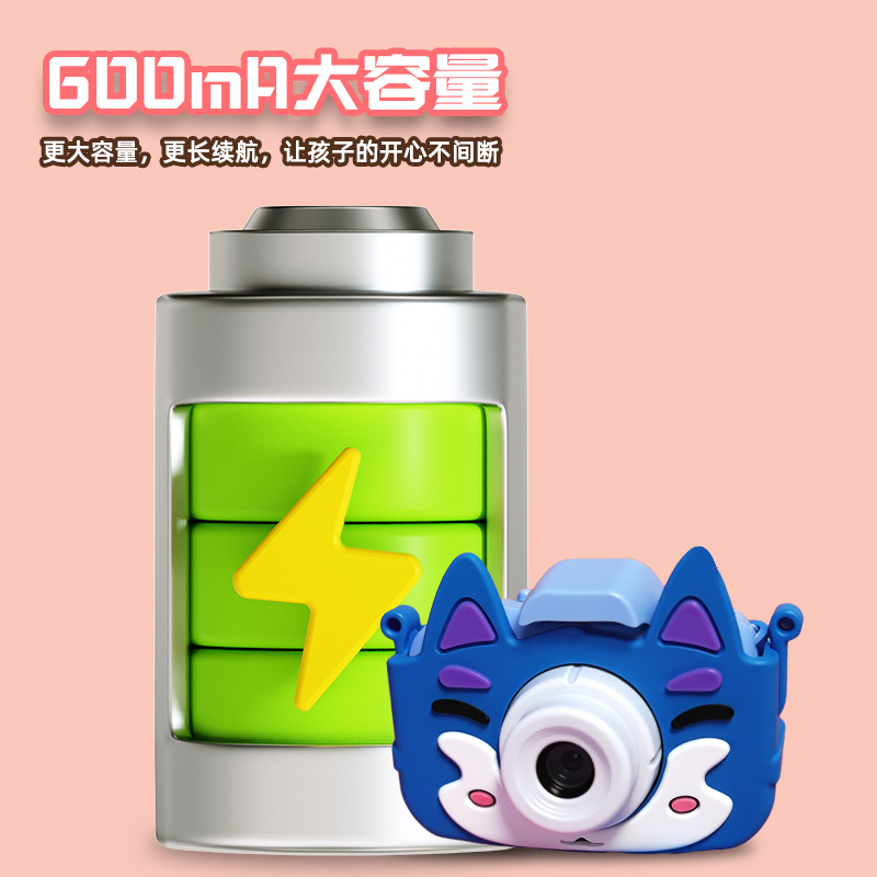 New Children's Camera Can Take Photos Digital Camera Mini HD Toy Boys Girls Birthday Gift Small Camera