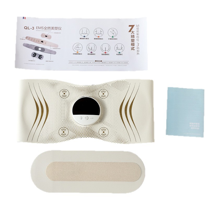 New Home EMS Massage Belt Full Burn Body Shaper Fitness Massager Heat Therapy Sweat Shaping