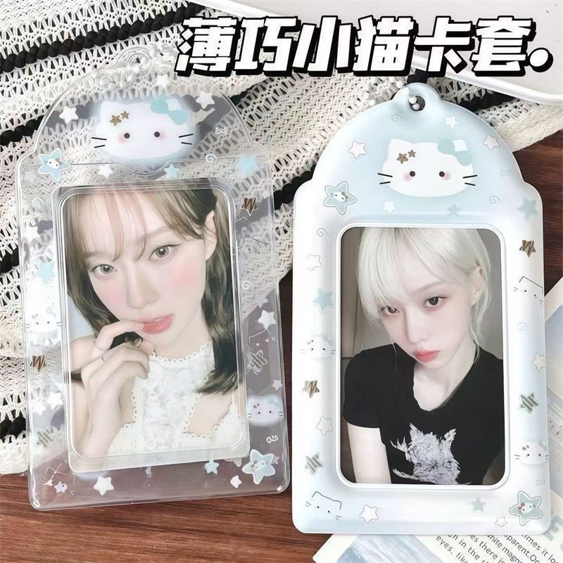 Girl's heart cute idol small card card sleeve storage pendant protection original matte PVC exquisite card sleeve collection