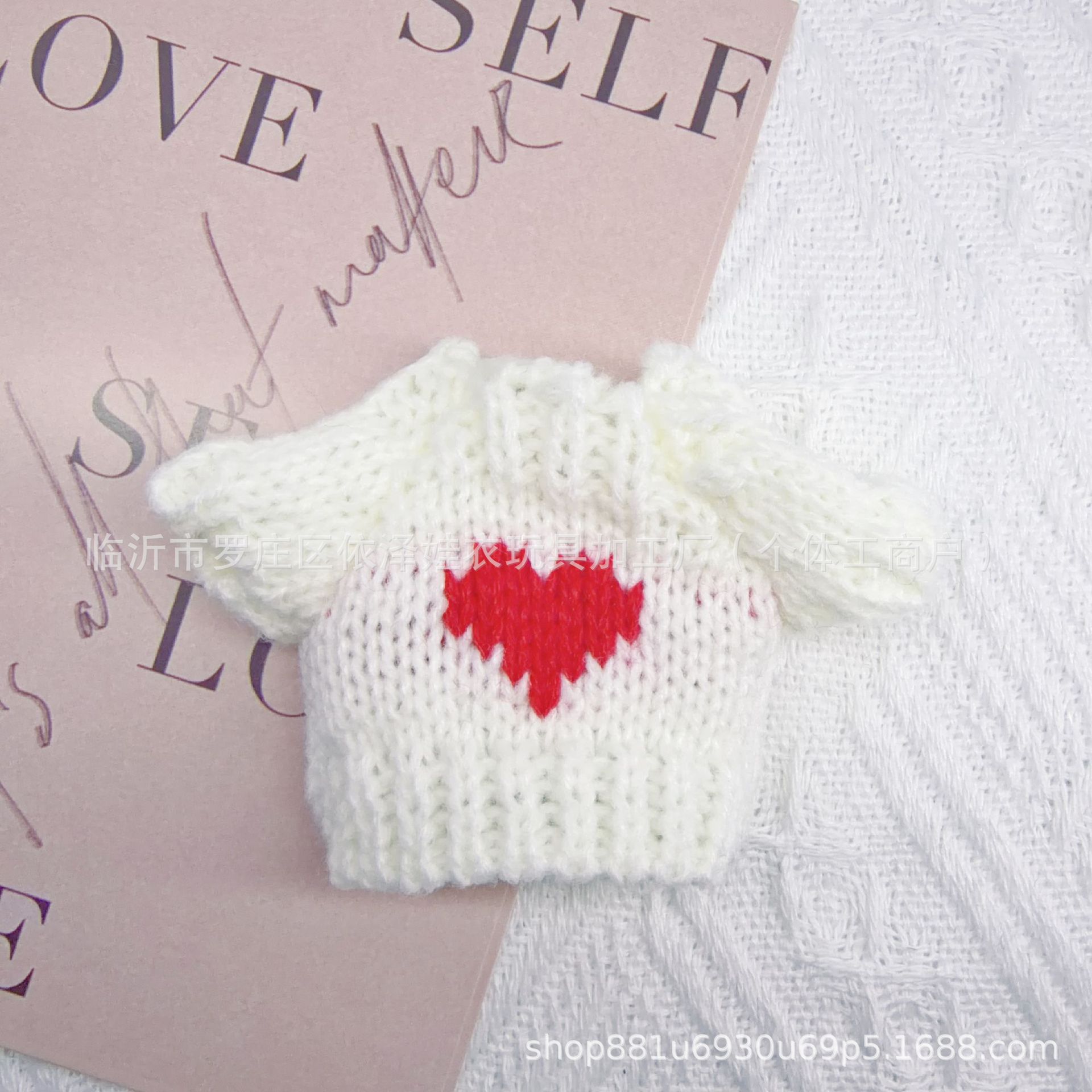 Doll Clothes Sweater Suitable for Labubu Wedding Highland Pendant 10cm Doll Clothes Small Cotton Accessories