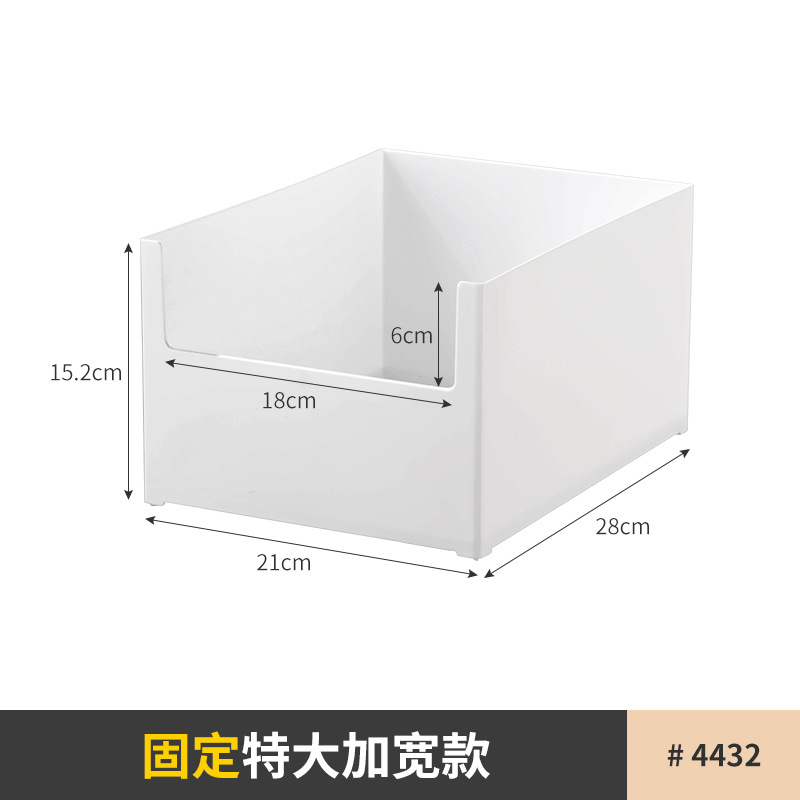 Cabinet inner layered shelf, storage rack, no-drill, telescopic rod, under sink organizer