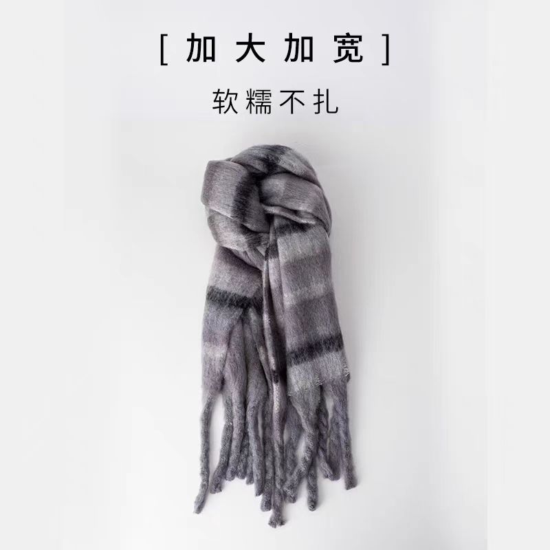 复古大条纹 灰色组 · 65X200cm