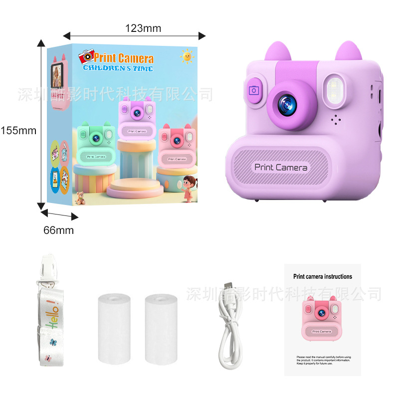 New children's Polaroid camera HD print photo video lens flip toy gift