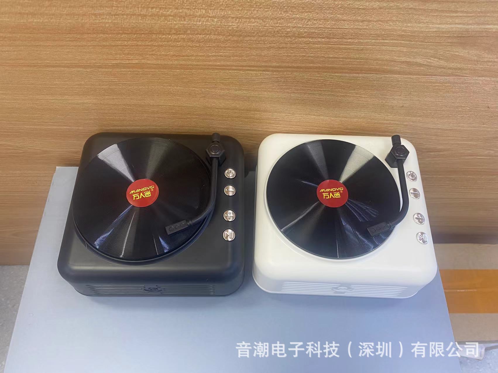 New H3 Bluetooth small speaker computer mini gift record player radio card small audio