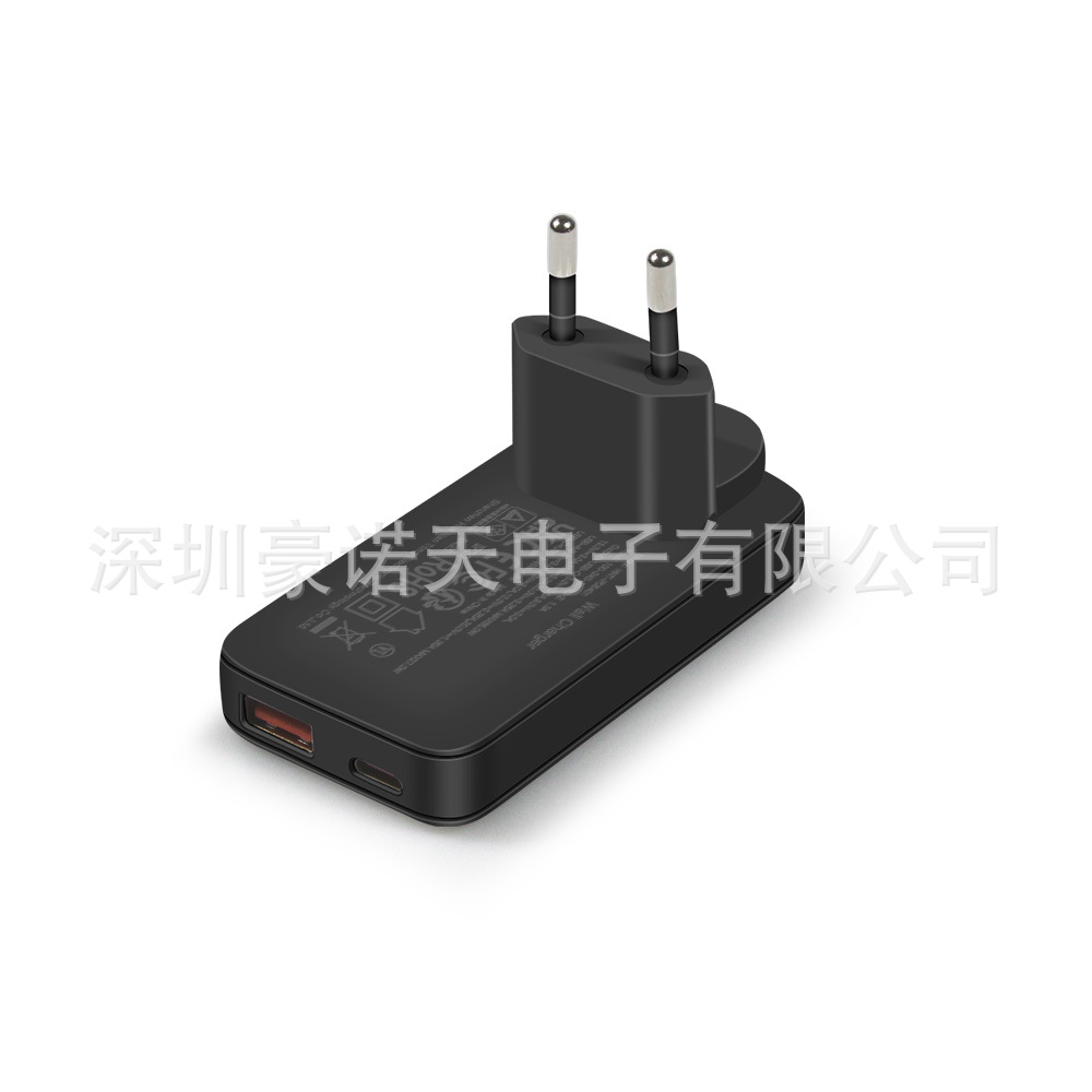Ultra-Thin GaN Adapter 65W Thin Phone C Type Slim PD65W PD Fast Charging Multi-Port Charger