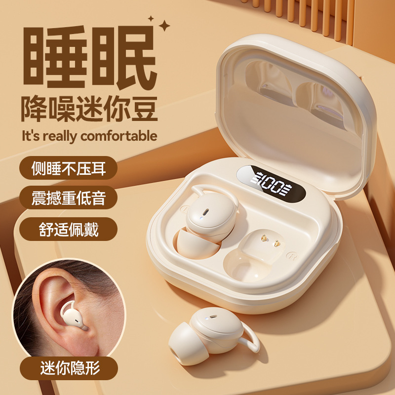2026 New Wireless Sleep Dedicated Side Sleeping Bluetooth Earphone TWS Wake Up Mini Sports Running Earphone