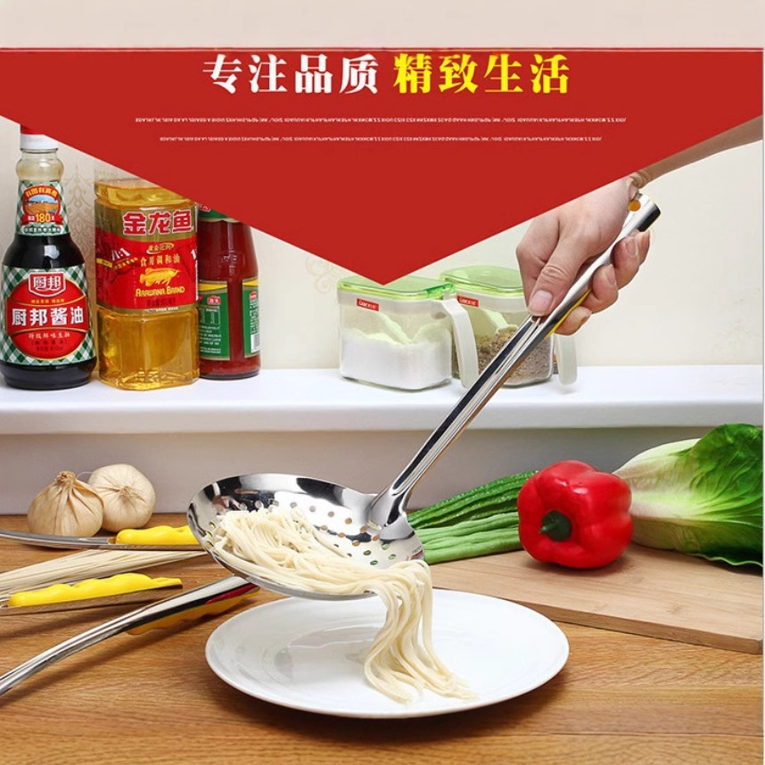 Thickened connected handle punched large slotted spoon, large slotted spoon, hot pot slotted spoon, oil drum slotted, fried basket steel handle rice slotted, punched slotted spoon