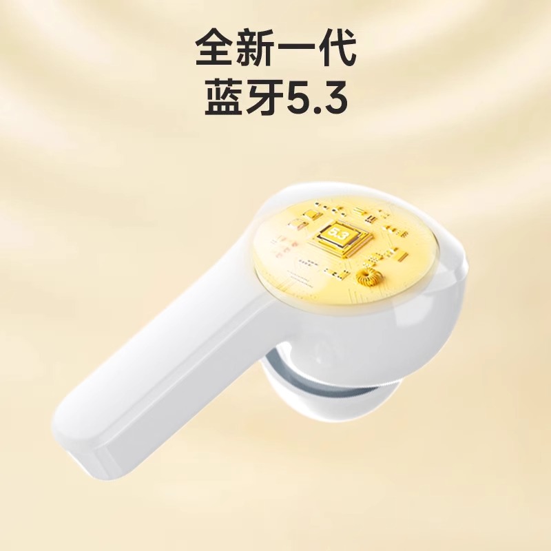 True Wireless New Bluetooth Earbuds In-ear Noise Reduction High Sound Quality Compatible with Apple Android All Gaming Digital Display