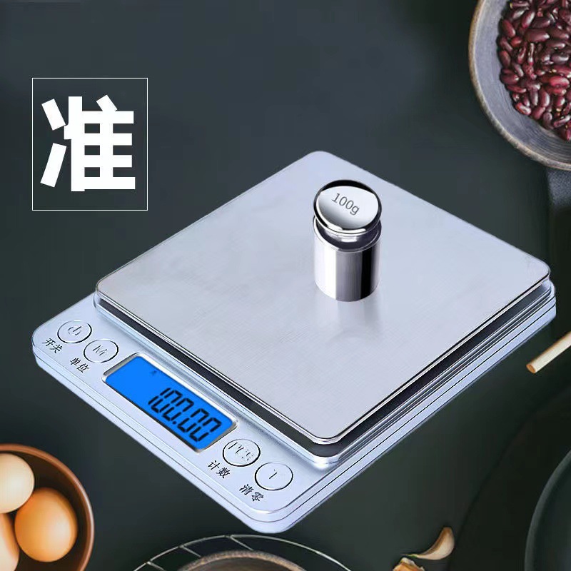 i2000 electronic scale platform scale stainless steel kitchen home baking food small gold pocket 0.01g scale