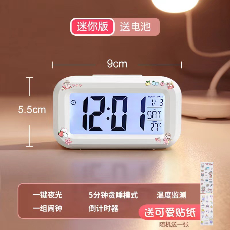 [Includes Stickers] Alarm Clock Student Voice Special Multifunctional Desktop Clock Children Cute Bedside Clock