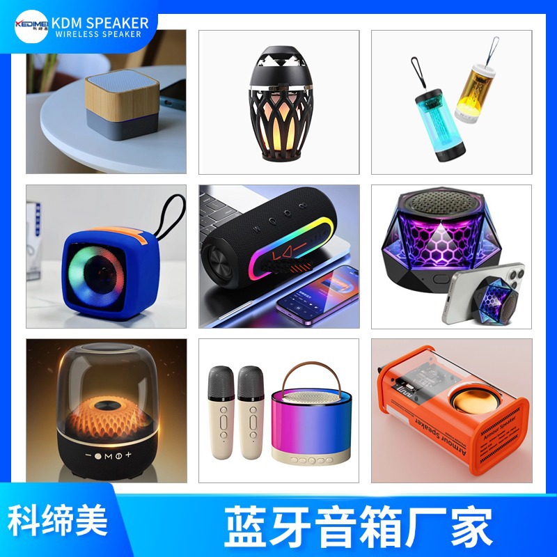 Electronic Clock Bluetooth Speaker Desktop Home Fabric Wireless Audio Portable Gift Bluetooth Speaker Student Alarm Clock
