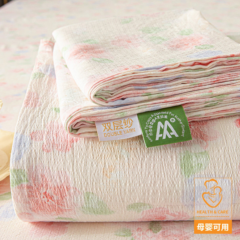 母婴抗菌款-山花烂漫【A类抗菌升级 孕婴可用】 · 0.9m床：120x230cm【单件床单】